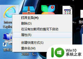 电脑CAD启动速度提升一倍的方法 电脑安装CAD后打开速度变慢怎么解决