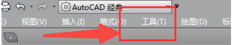 cad默认保存为低版本 AutoCAD文件自动保存为低版本的设置步骤