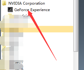 英伟达录像怎么打开 如何在NVIDIA显卡上开启录像功能