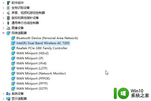 网卡设置异常怎么修复 怎样修复网卡驱动异常