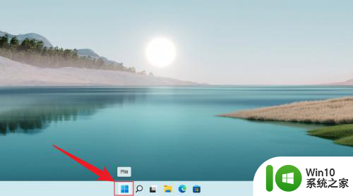 windows11的任务管理器在哪 如何在Windows 11中打开任务管理器