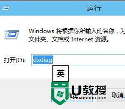 w10电脑配置信息查看方法 Windows 10电脑系统如何查看硬件配置信息