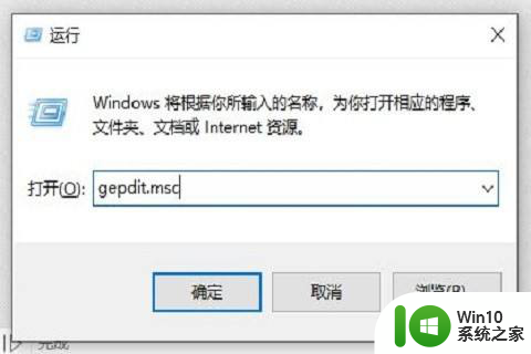 win10有部分文件没有访问权限 Win10共享文件没有权限怎么设置