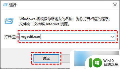 win10停用更新服务 如何关闭win10更新