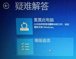 window10关闭数字签名 Windows10系统关闭数字签名认证后如何安全使用