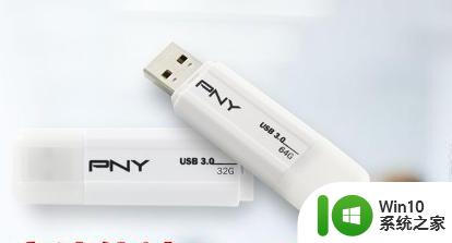 必恩威PNY S3 USB3.0U盘(16G)评测 必恩威PNY S3 USB3.0U盘(16G)性能测试
