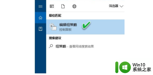 win10桌面图片如何固定 Win10如何设置桌面背景壁纸不被修改