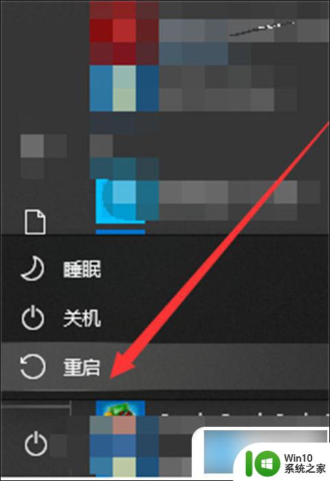 win10删除program files需要权限怎么办 Win10明明是管理员还需要权限删除文件怎么办