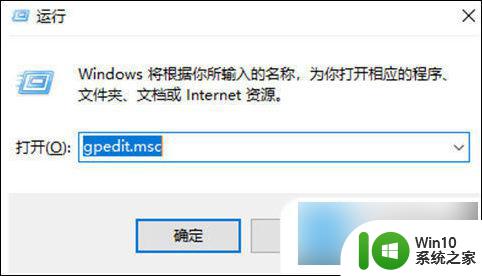 win10删除program files需要权限怎么办 Win10明明是管理员还需要权限删除文件怎么办