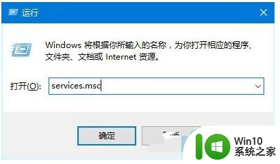 windows10安装程序正在检查更新怎么修复 Windows 10安装程序卡在检查更新怎么解决