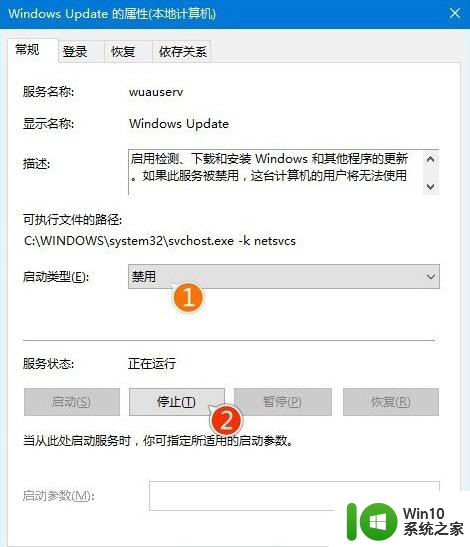 windows10安装程序正在检查更新怎么修复 Windows 10安装程序卡在检查更新怎么解决