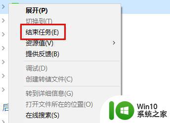 电脑卡住了按什么键都不管用包括关机如何解决 电脑卡住按什么键都不管用怎么办