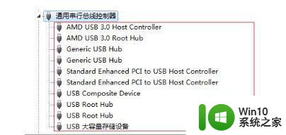 我重装win7系统后usb接口不能用怎么解决 win7系统重装后USB接口无法识别解决方法