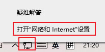 win10不小心把蓝牙图标删除了 Win11蓝牙图标丢失了怎么恢复