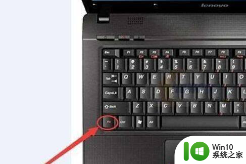 win10键盘怎么锁住 WIN10键盘无法使用的解决方法