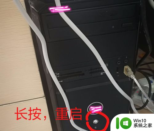 电脑显示器显示节电模式打不开怎么办 台式机开机黑屏显示节电模式解决方法