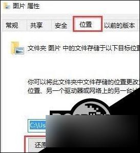 电脑截图快捷键没用 win10截图快捷键无反应怎么办