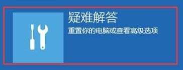 ​win10联想笔记本开机安全模式怎么进 联想笔记本win10系统如何进入安全模式