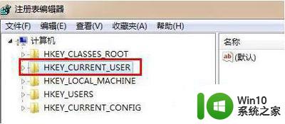 重装win7系统后亮度只要最亮和最暗怎么解决 重装win7系统后亮度调节无效怎么办