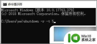 win10的任务栏总是卡死什么原因 任务栏总是卡死的解决方法