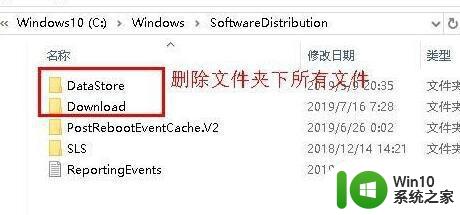 电脑中使用vc++显示0xc00000fd错误代码如何处理 电脑显示0xc00000fd错误代码解决方法