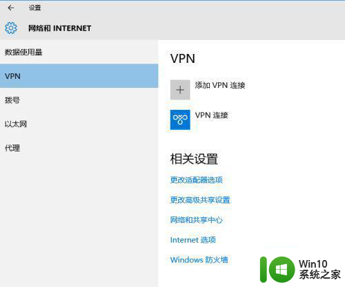 怎么解决因为未识别你提供的用户名和密码组合w10 Windows 10用户名和密码组合未识别怎么办