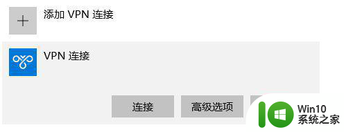 怎么解决因为未识别你提供的用户名和密码组合w10 Windows 10用户名和密码组合未识别怎么办