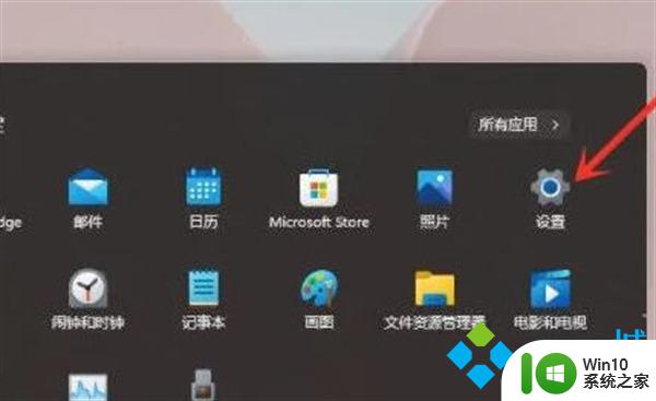 win11右键加载慢 win11右键点击无反应怎么解决