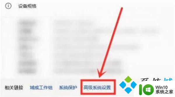 win11右键加载慢 win11右键点击无反应怎么解决