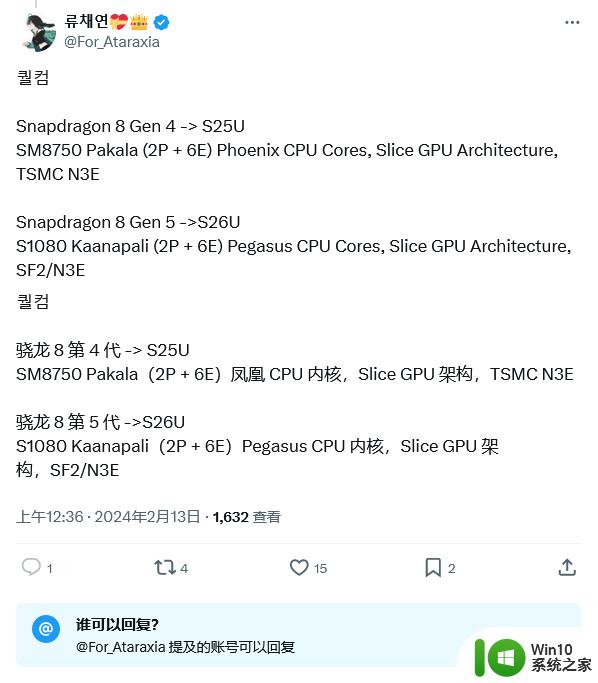 AMD委托生产HPC处理器，成为台积电亚利桑那厂主要客户