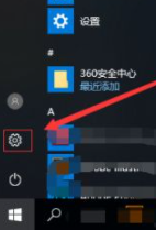 win10原生输入法 Win10自带输入法设置教程