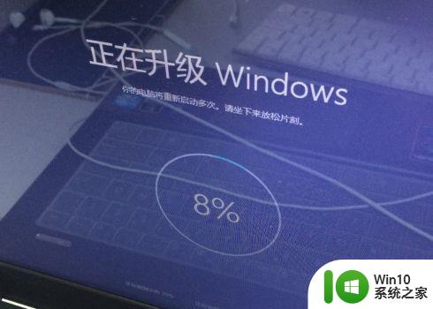 电脑win7升级win10升级不了出现代码0xc1900101-0x40017如何解决 电脑win7升级win10卡在0xc1900101-0x40017代码怎么办