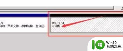 win7c盘扩展卷是灰色的无法操作的解决方法 Win7C盘扩展卷灰色无法操作怎么办