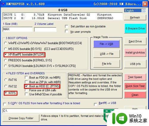 优盘装系统提示INF file txtsetup.sif的解决方法 优盘安装系统提示INF file txtsetup.sif错误怎么办