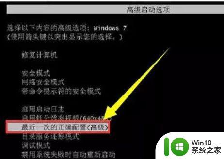 win10正在配置更新100一直转圈如何处理 Win10更新100配置失败怎么办