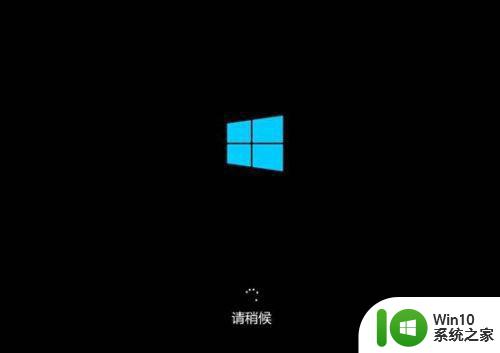 w10电脑不能启动系统怎么备份文件 如何使用PE系统备份无法启动的W10电脑文件