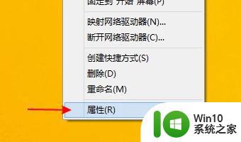 电脑连不上宽带显示错误651怎么解决 电脑连接宽带出现错误651怎么办