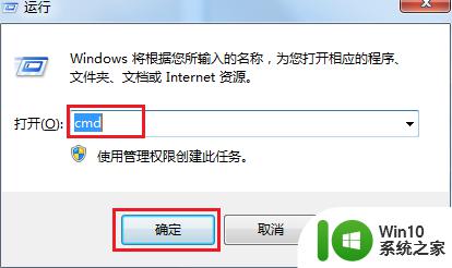 win10预览版10122升级失败卡在18%的解决方法 win10预览版10122升级失败卡在18%怎么办