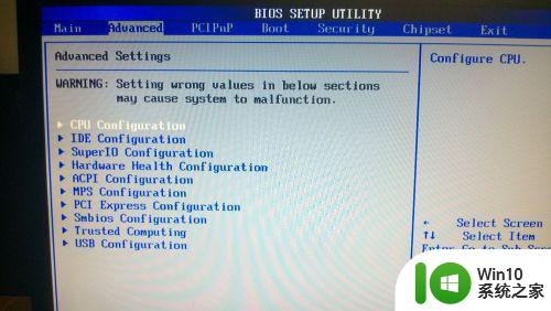 电脑安装系统win10卡在准备就绪修复方法 win10系统卡在准备就绪怎么办