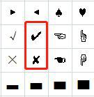 电脑怎么打出特殊符号 电脑上如何输入特殊符号