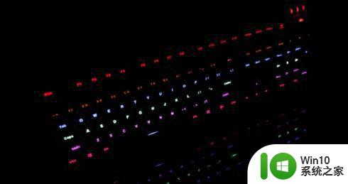 vpro机械键盘怎么调灯光 vpro机械键盘灯怎么打开