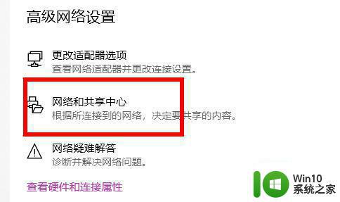 win10电脑玩不了网页小游戏如何处理 win10网页怎么玩不了小游戏