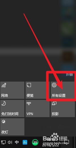 win10开启游戏模式的教程 win10游戏模式怎么开