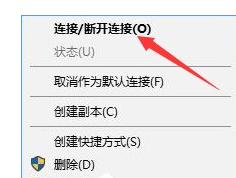 win7系统出现0x8000ffff错误码如何修复 0x8000ffff错误代码在win7中的解决方法