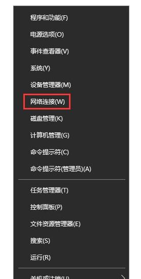 win7系统出现0x8000ffff错误码如何修复 0x8000ffff错误代码在win7中的解决方法