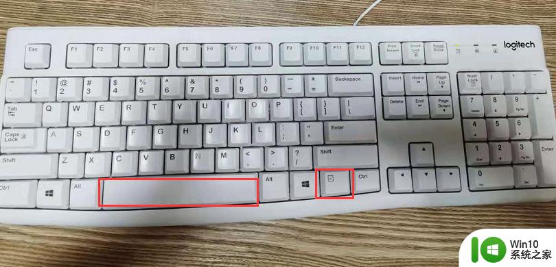 键盘如何模拟鼠标右键功能 怎样用键盘实现鼠标右键的操作
