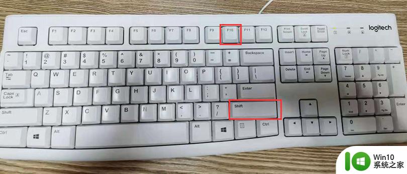 键盘如何模拟鼠标右键功能 怎样用键盘实现鼠标右键的操作