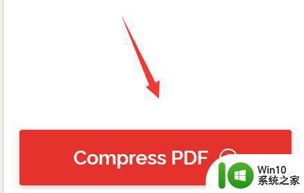 如何压缩pdf文件大小 pdf文件压缩方法步骤