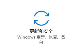 win10补丁无法卸载怎么办解决办法 win10补丁卸载失败的原因和解决办法