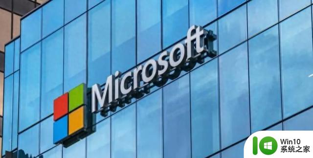 微软公司宣布将于9月30日停止向俄罗斯提供服务